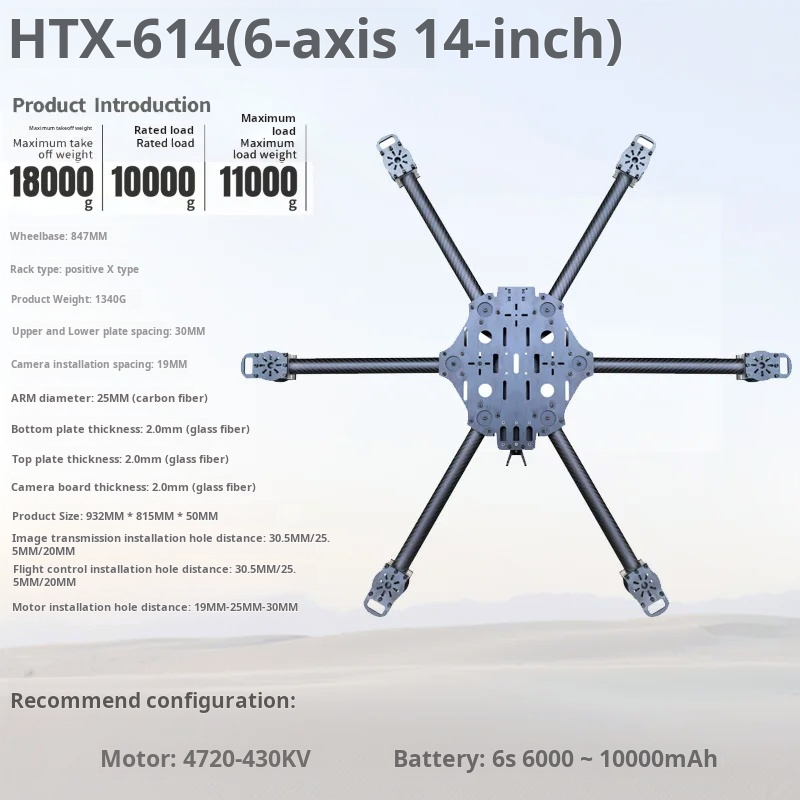 Cross Machine Six Axis 11/13/1 - Fpv Drone Propeller บทวิจารณ์และราคา