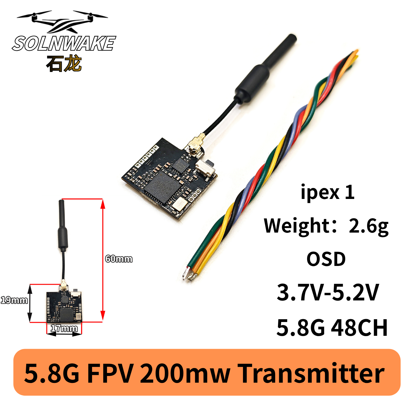 SLONWAKE Nano 5.8G 48CH 200mW  - Fpv Drone Transmitter บทวิจารณ์และราคา