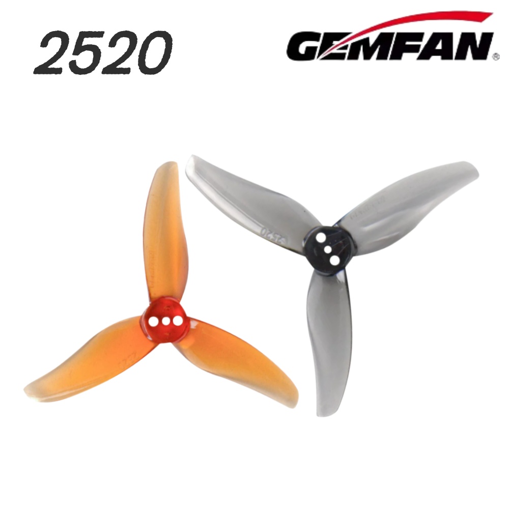 4Pairs Gemfan Hurricane 2520 2 - Fpv Drone Motor บทวิจารณ์และราคา