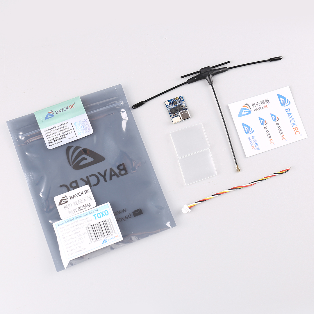 BAYCKRC UR100 ExpressLRS Dual  - Fpv Drone Frame บทวิจารณ์และราคา
